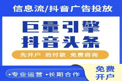 SEM托管成功案例：揭秘高效广告投放策略