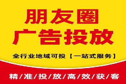 案例分析：SEM优化助力旅游行业营销
